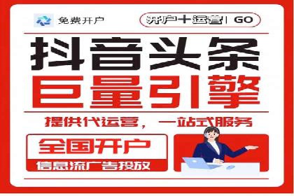 案例分享：SEM托管服务助力企业实现业绩翻倍