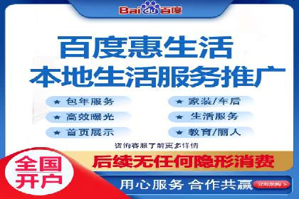 探索头条信息流广告的投放逻辑：以某时尚品牌的案例为鉴